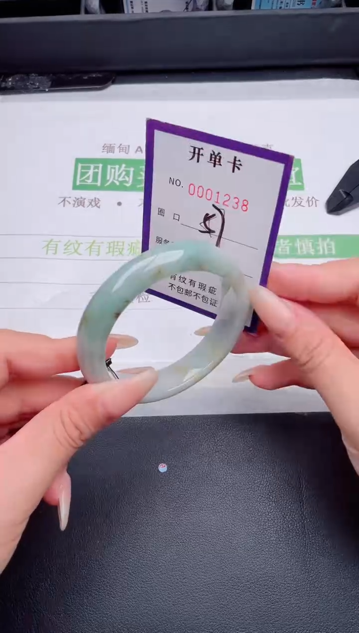 未镶嵌手镯翡翠翡翠手镯未镶嵌