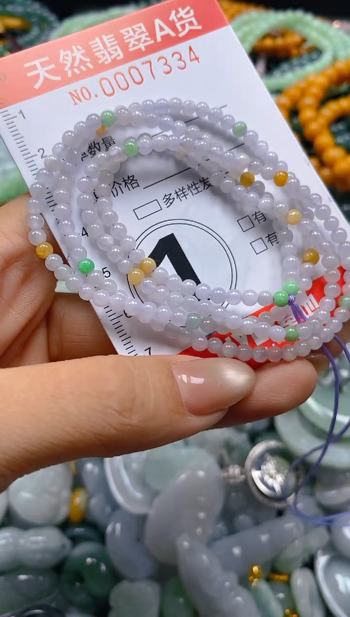 翡翠未镶嵌颈饰闪购0007334