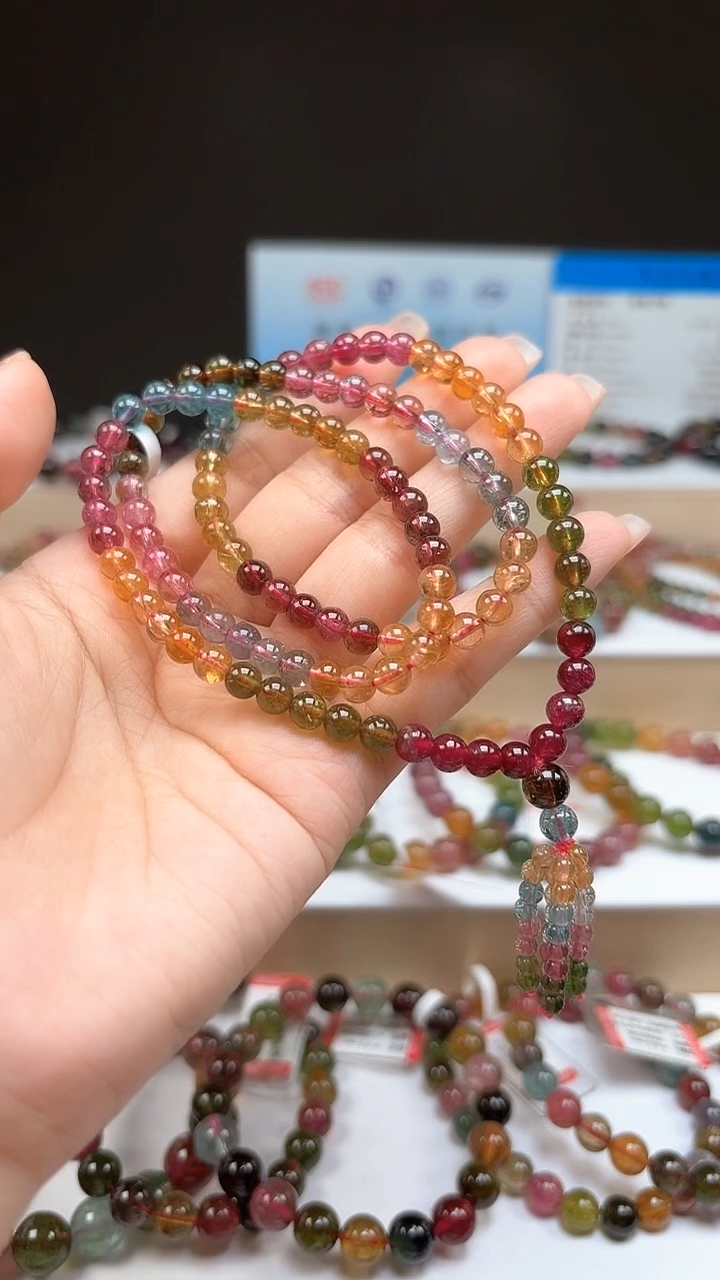 【闪购商品】碧玺手链未镶嵌5.3mm巴西老料收藏级彩虹色三圈手链