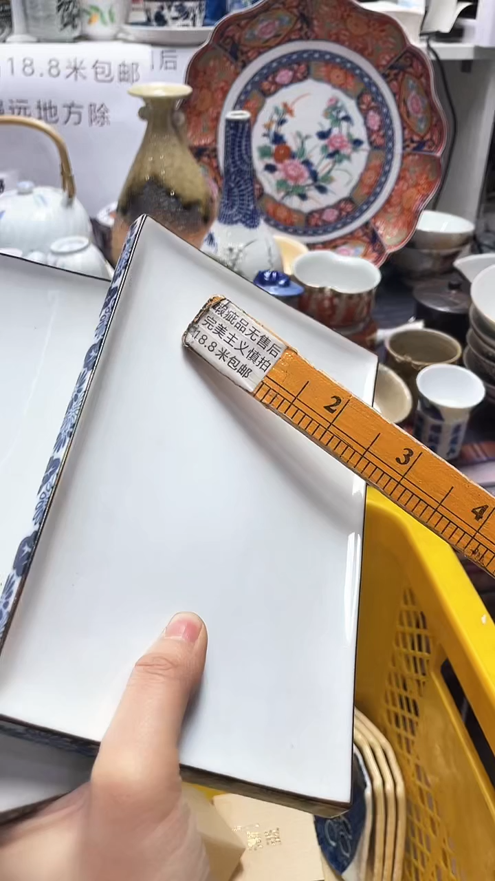 【闪购商品】1闪购闪购闪购闪购