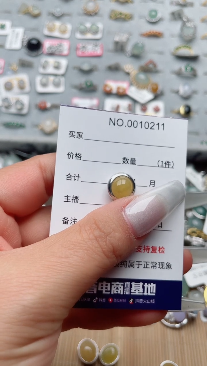 【闪购商品】翡翠戒指银S925镶嵌、