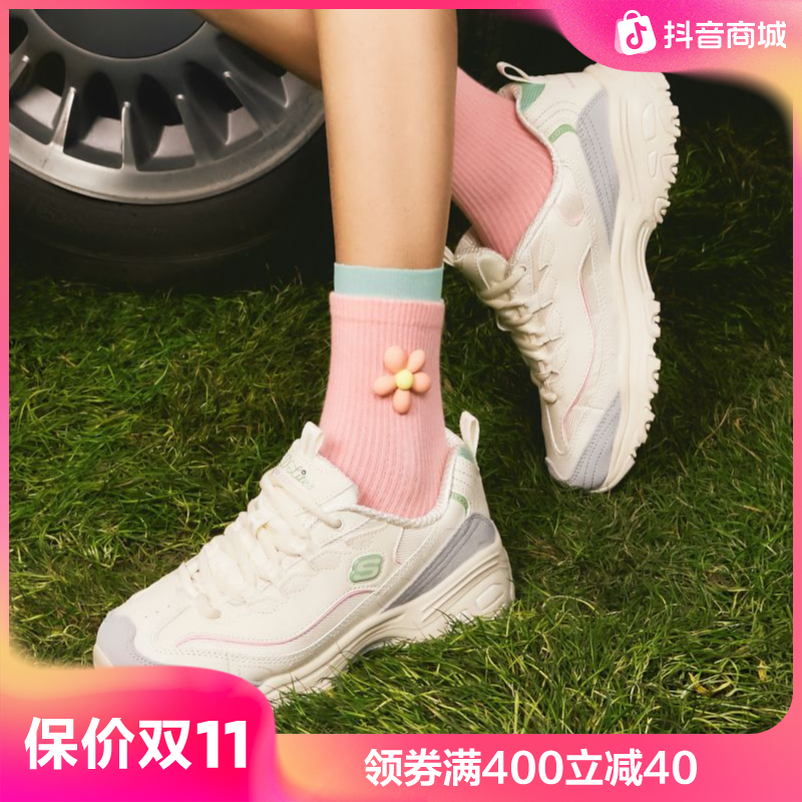 【二代摩卡熊】斯凯奇新款摩卡熊老爹鞋厚底百搭运动休闲鞋150231