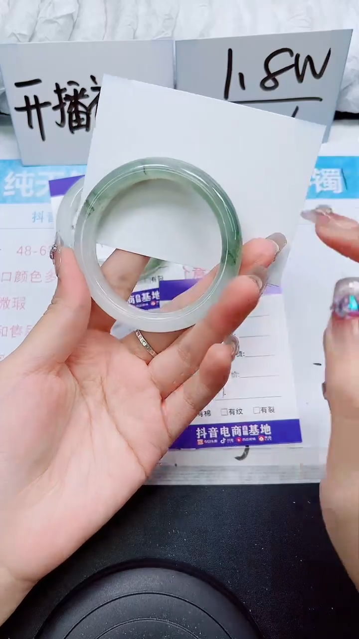 【闪购商品】石英质玉手镯未镶嵌S313-56/57