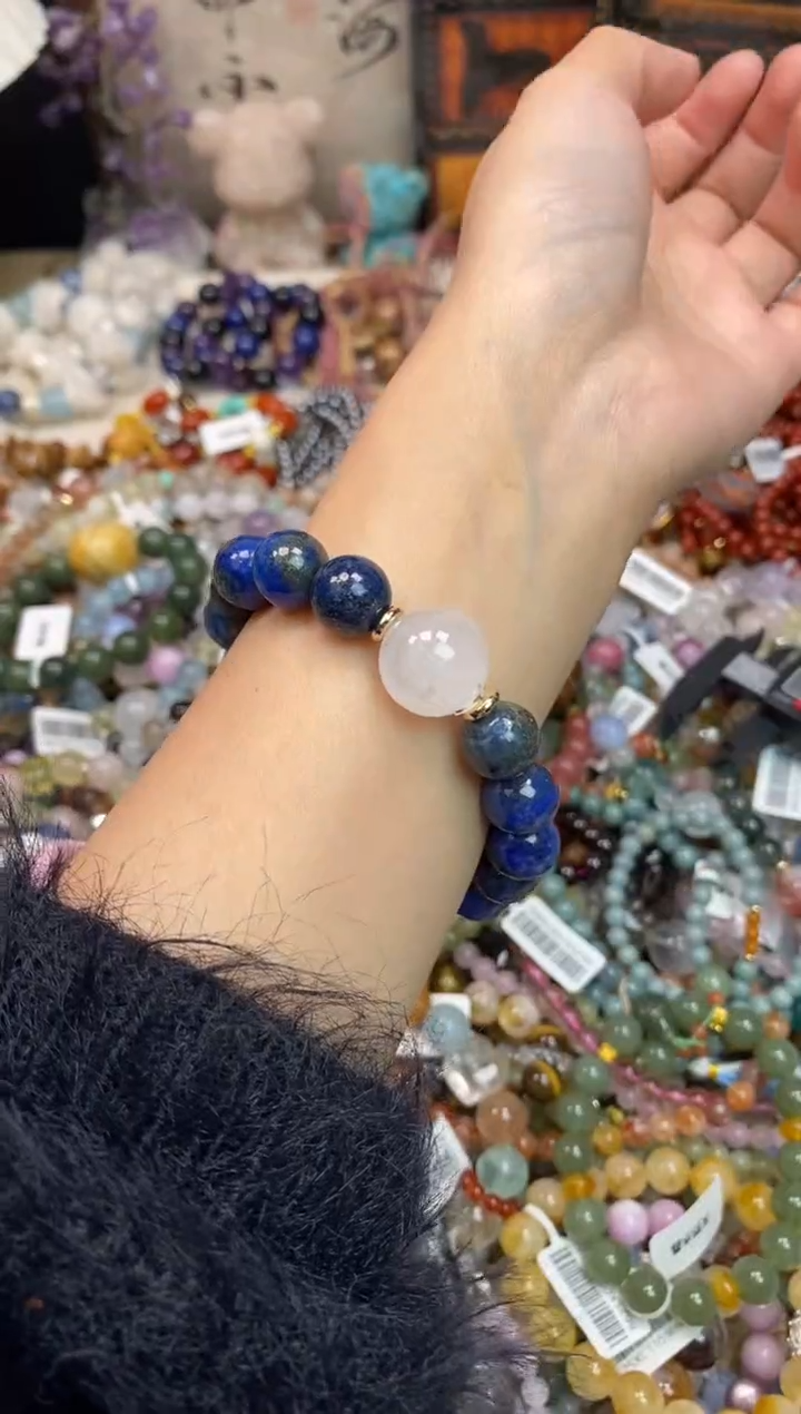 未镶嵌青金石手饰165