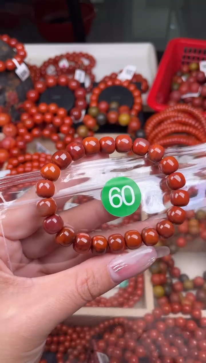 【闪购商品】南红玛瑙珠宝奇石未镶嵌60-9+