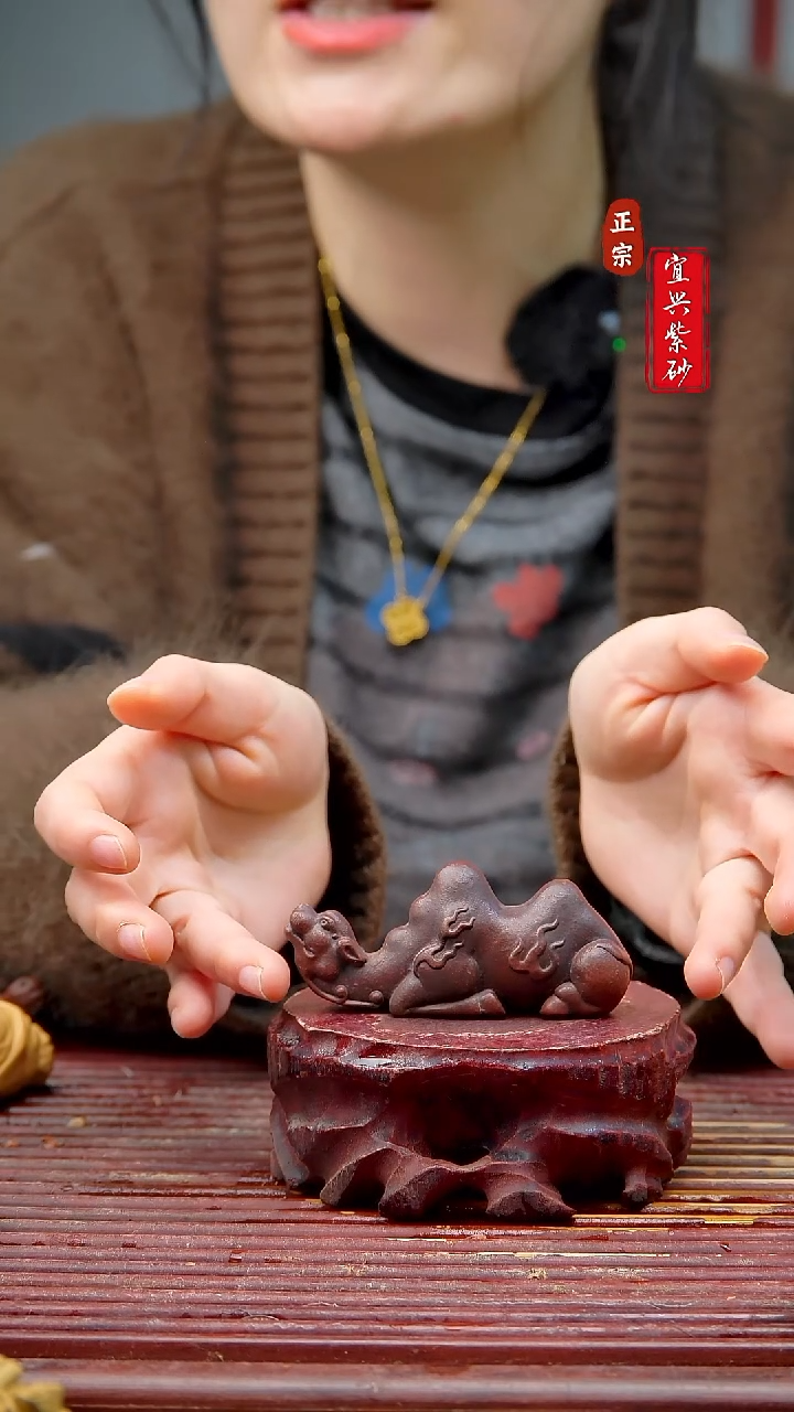 紫砂茶宠宜兴紫砂茶宠摆件