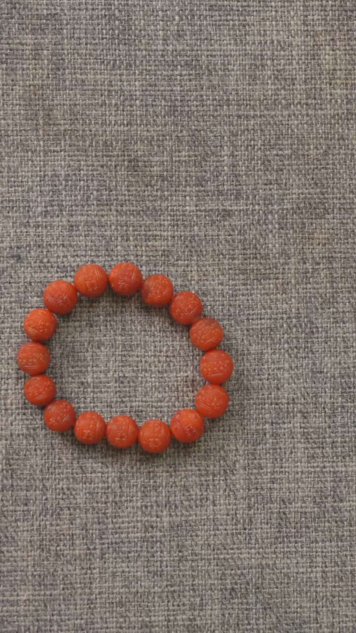 【闪购商品】玛瑙/玉髓笔搁未镶嵌NH20241105-42