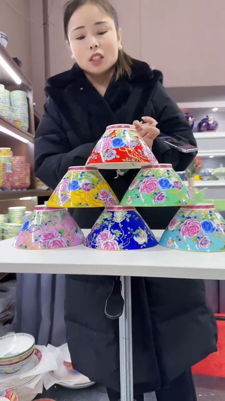 【闪购商品】瓷片斗笠碗6英寸面碗混色10个