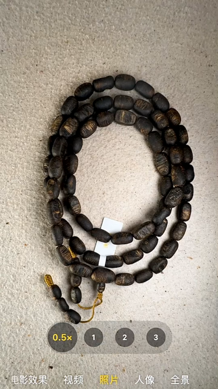 沉香手串正****备奇楠沉水多圈手串57