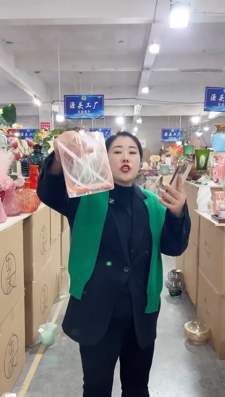 【闪购商品】玻璃花伴你花瓶微瑕-52C25