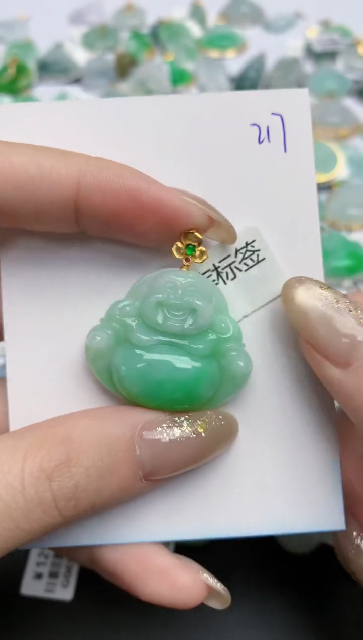 【闪购商品】翡翠颈饰18K金镶嵌天然缅甸翡翠A货1