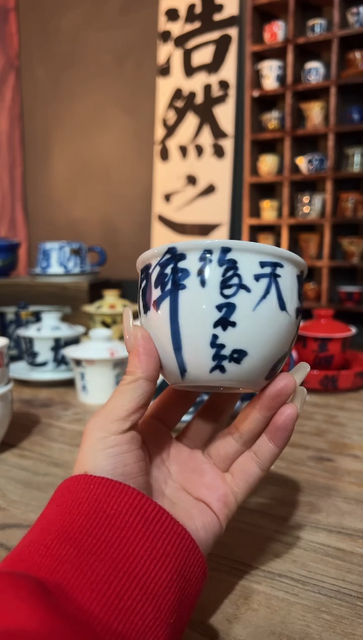 【闪购商品】观云听雨原创手绘茶具