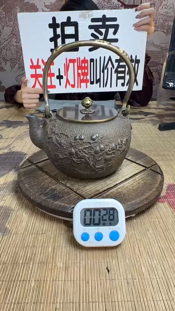 秋*壶壶壶壶壶壶壶壶壶壶壶    号