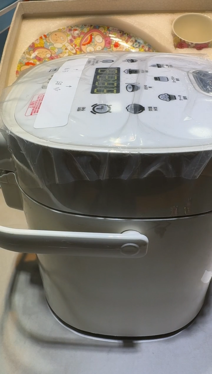 【闪购商品】瓷片111111111111111