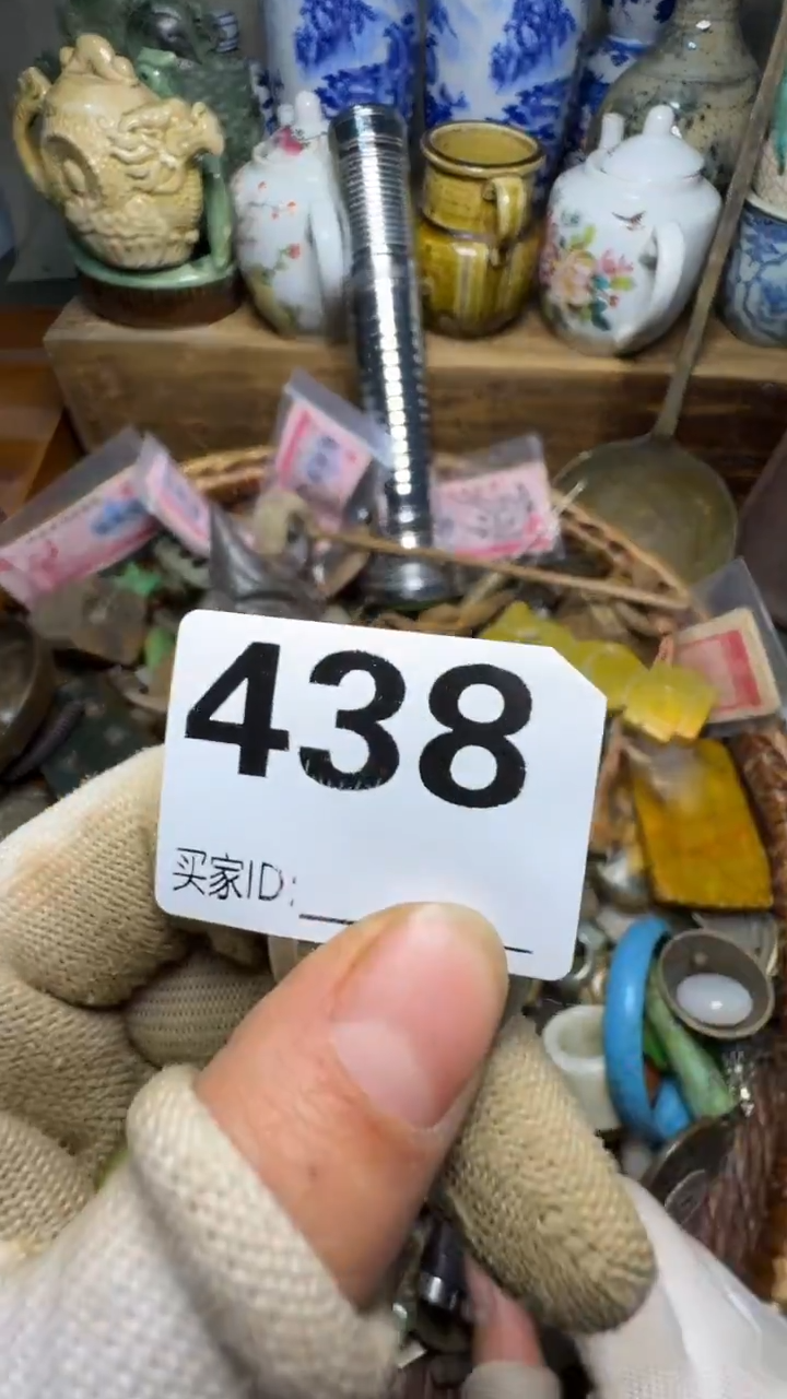 爱**服佳合创意屋专属链接