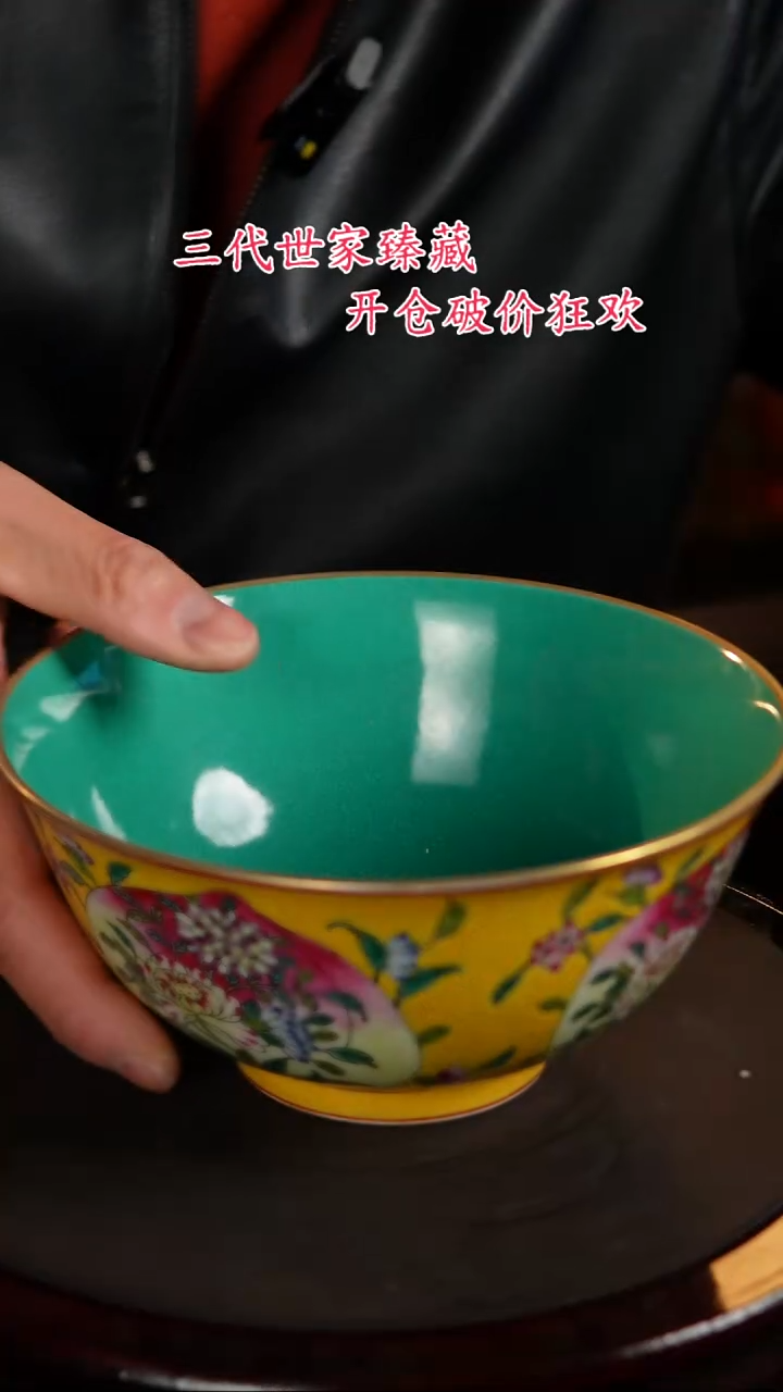 【闪购商品】景德镇陶瓷11111111111111
