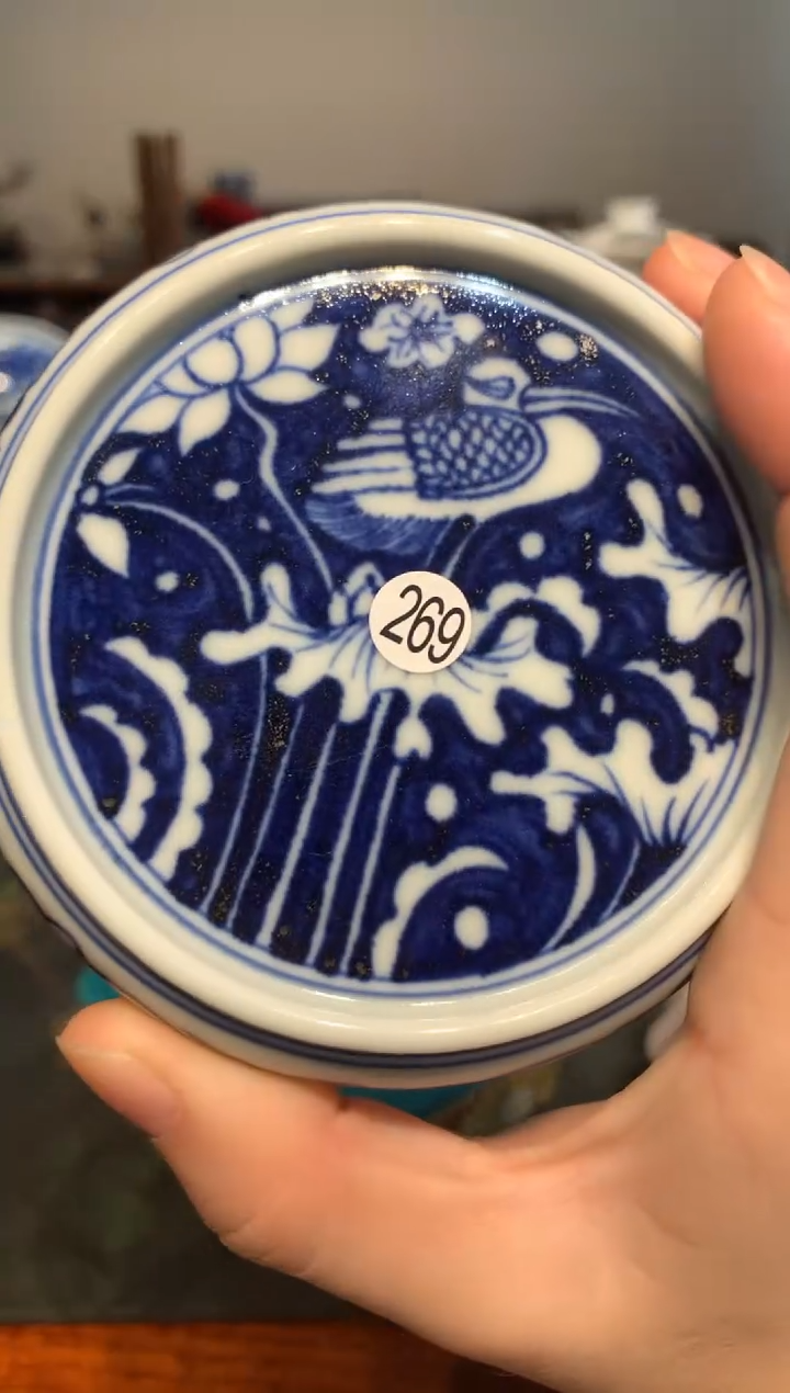 &****&269青花一路连科盖置qd300