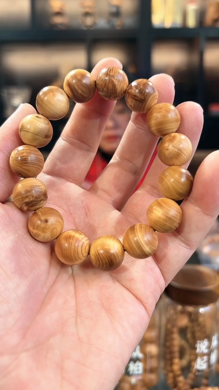 【闪购商品】崖柏15闪电圆珠太行