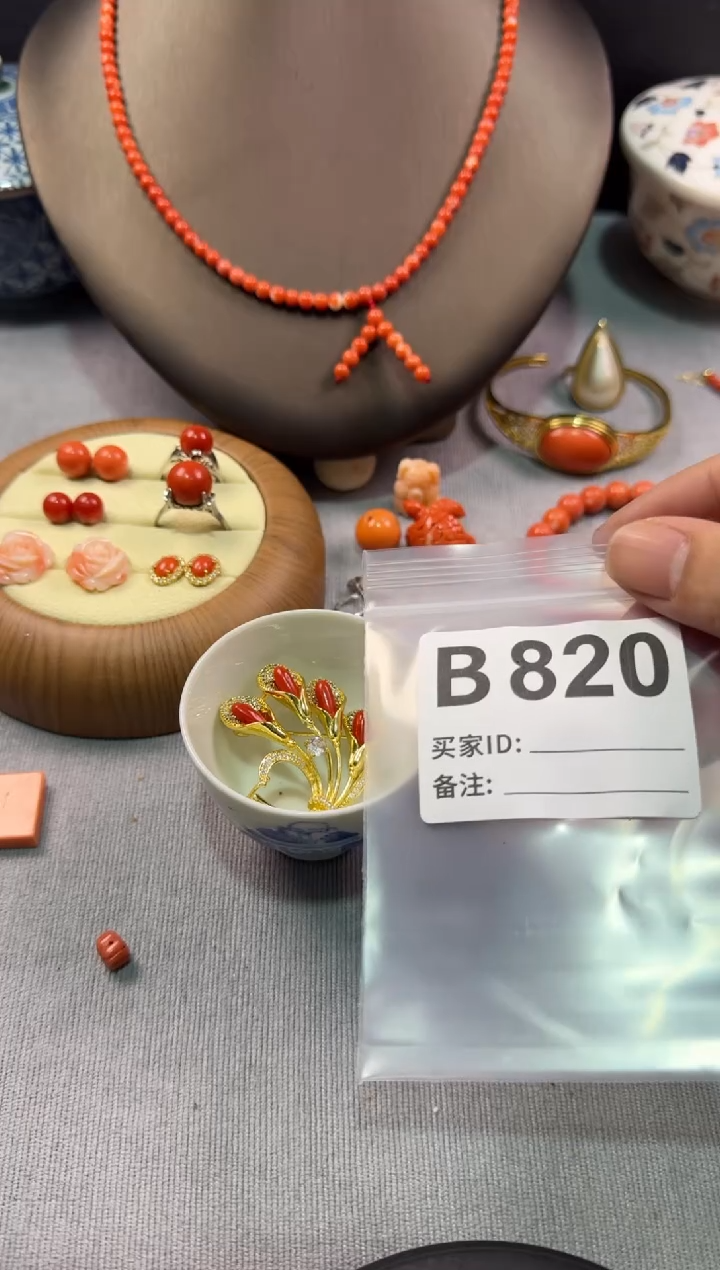 陶娜*默认微瑕，看好出手
