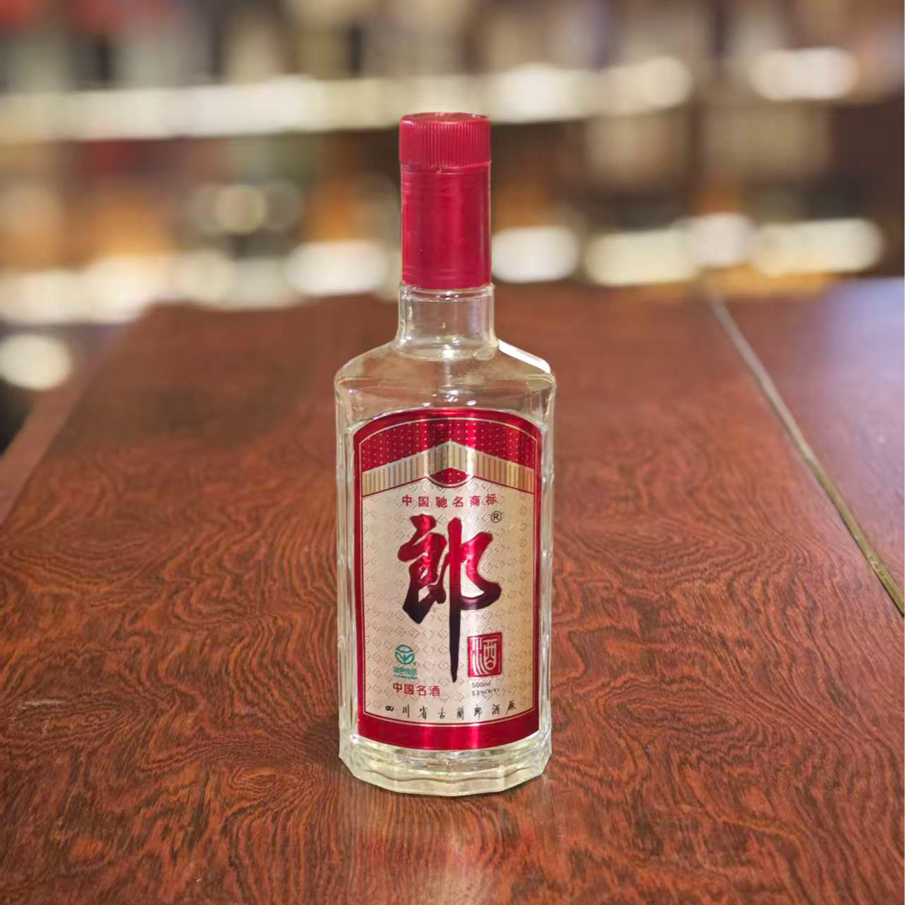 05年塑盖玻璃郎53度500ml