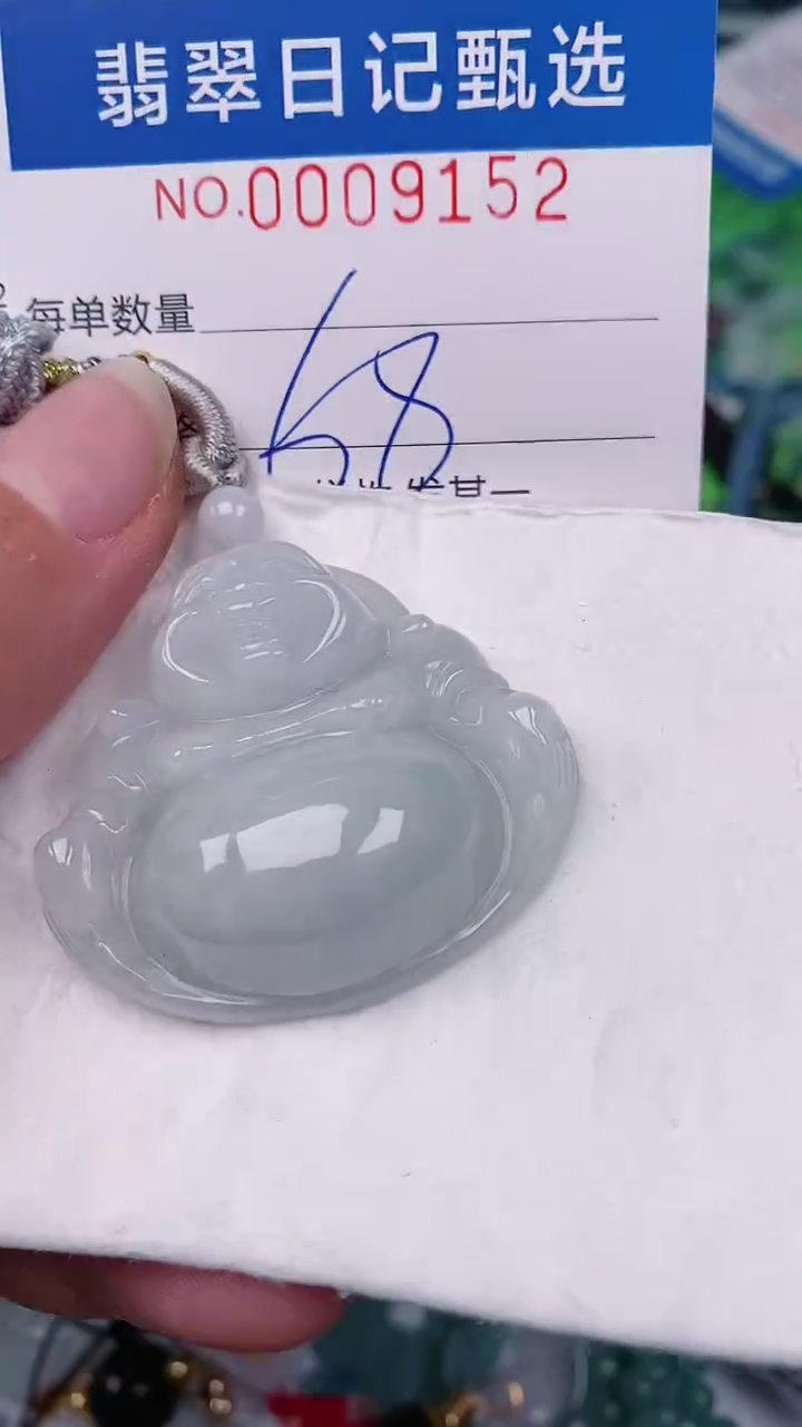 【闪购商品】翡翠颈饰未镶嵌00009152