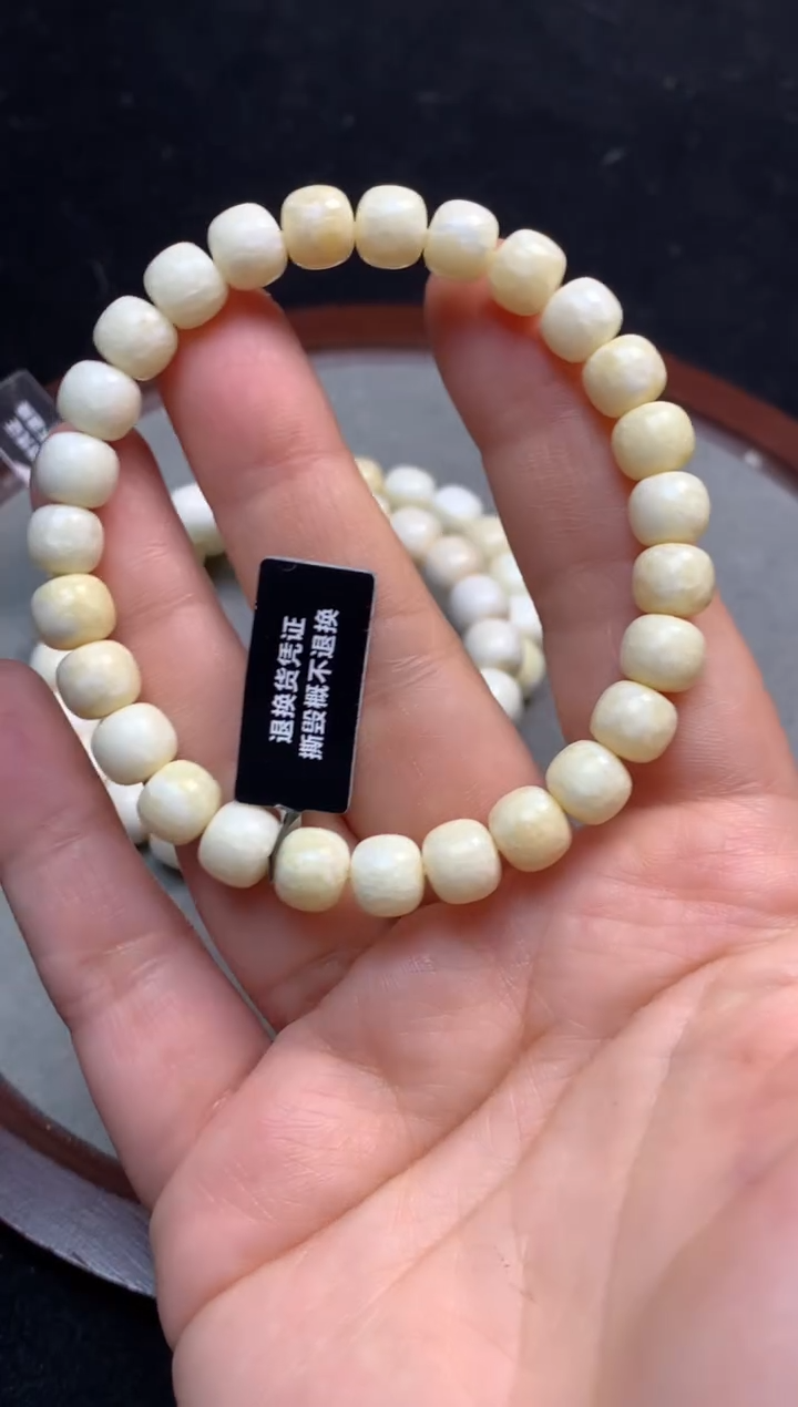 【闪购商品】橄榄核手串/手链橄榄核橄榄核r28