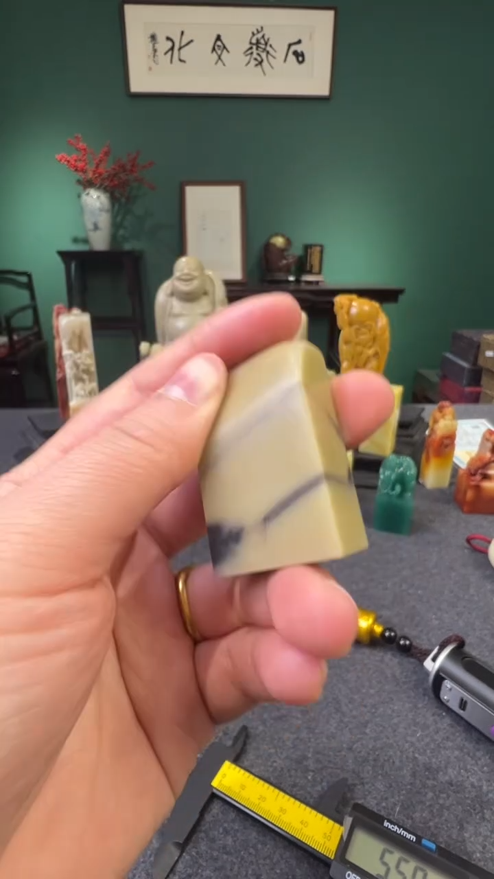 【闪购商品】青田石菜花墨韵素章