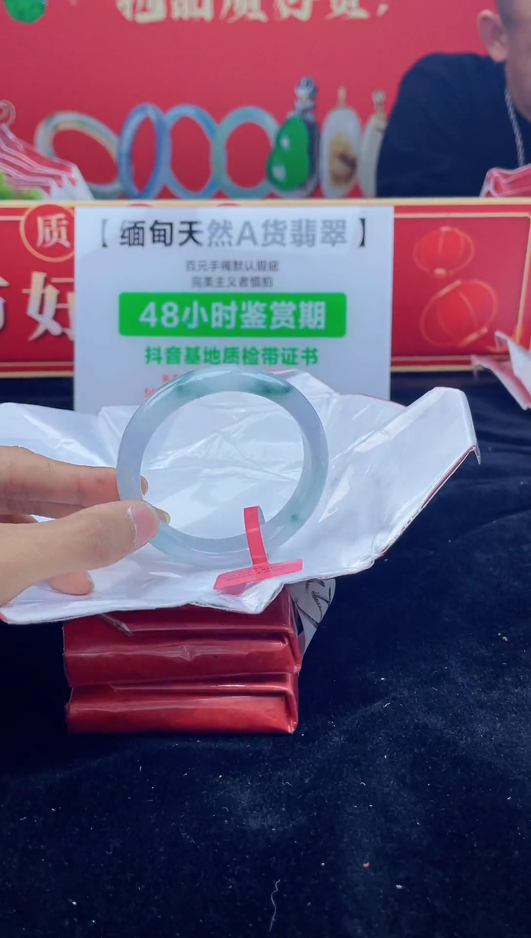 【闪购商品】翡翠手镯未镶嵌5手镯