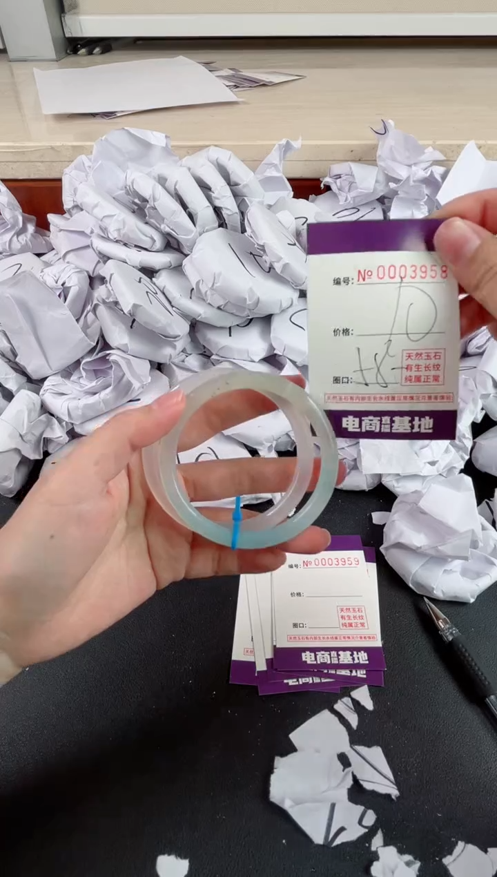 【闪购商品】玛瑙/玉髓手镯未镶嵌3958