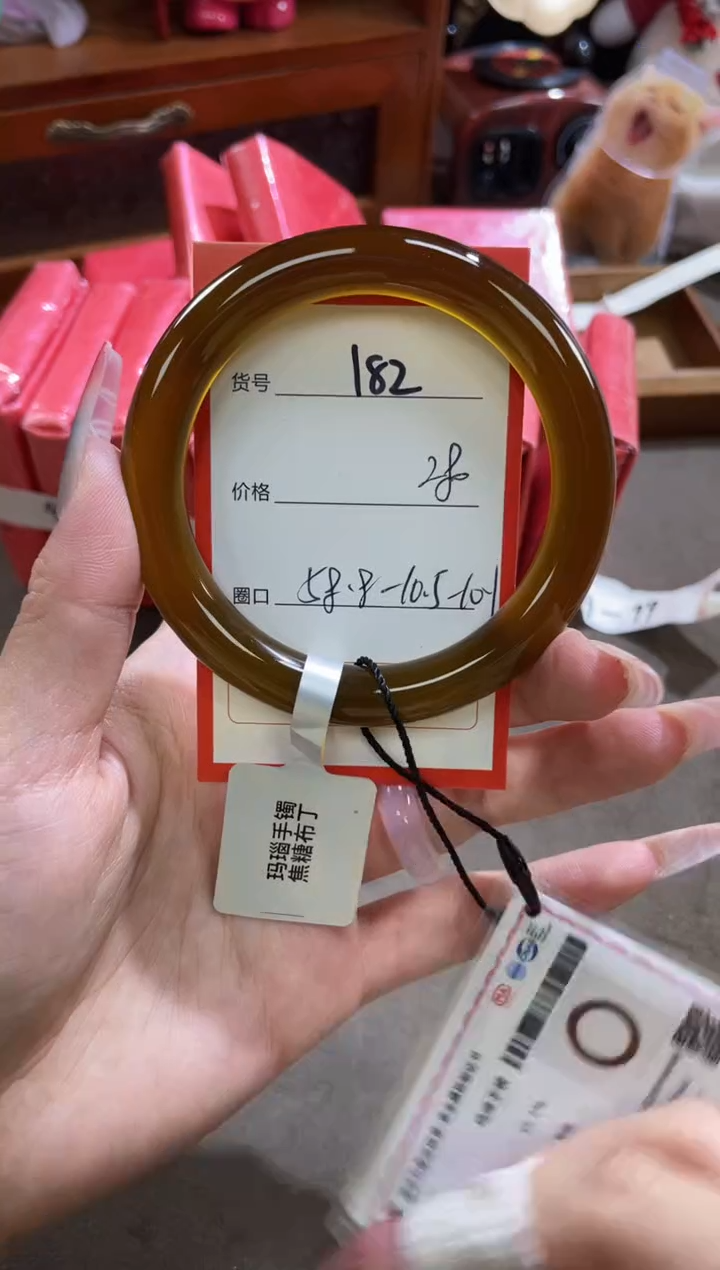 【闪购商品】玛瑙/玉髓手镯未镶嵌182