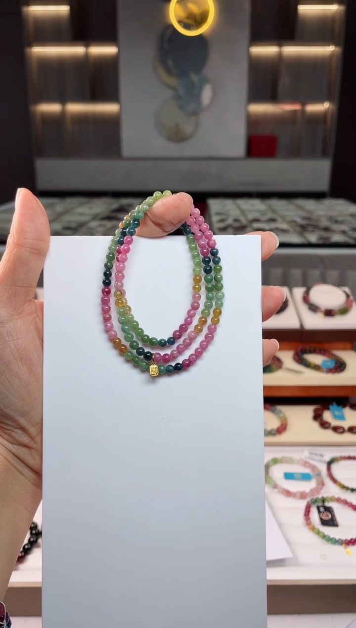【闪购商品】三圈手串未镶嵌碧玺（多样性发一条）Q
