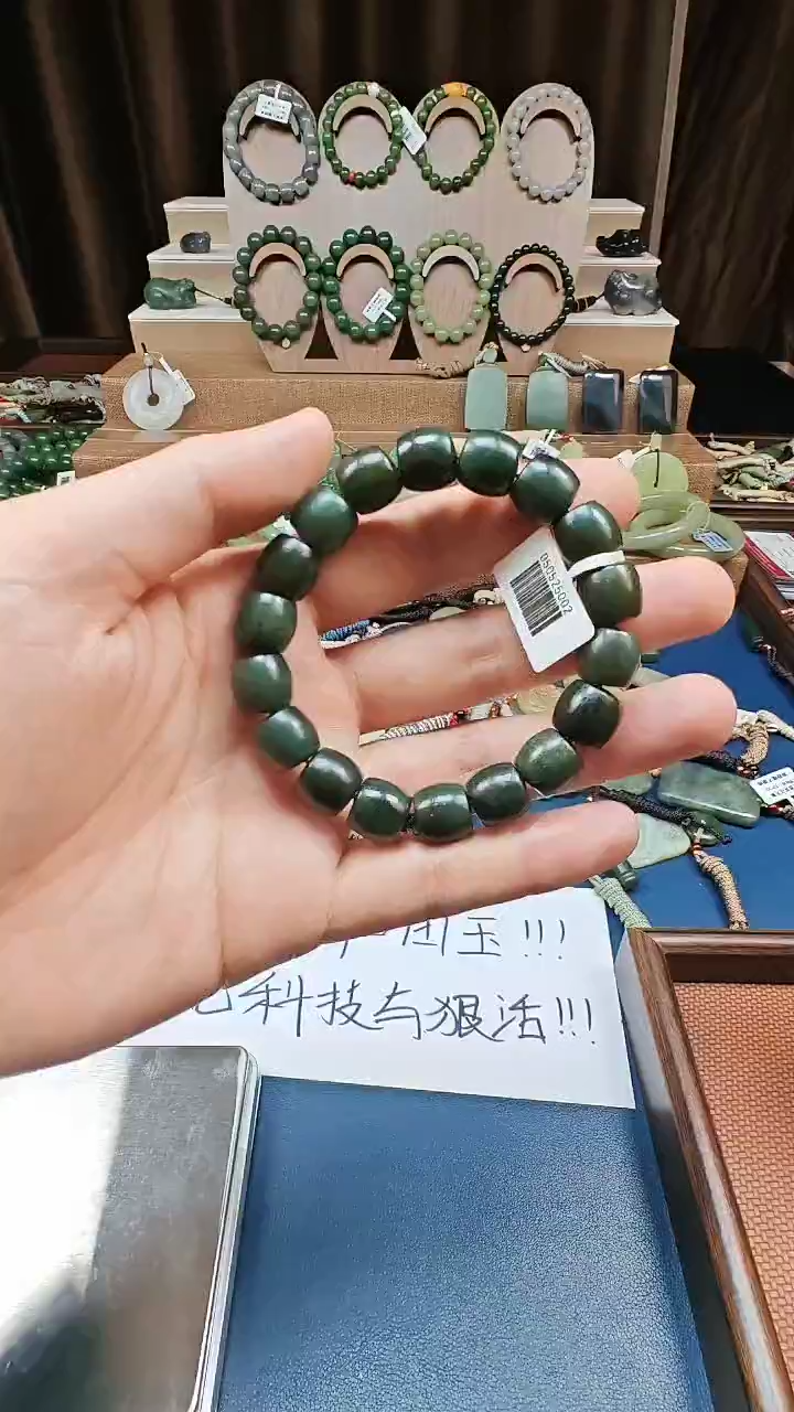 颈饰未镶嵌和田玉多样性发货拍一发一