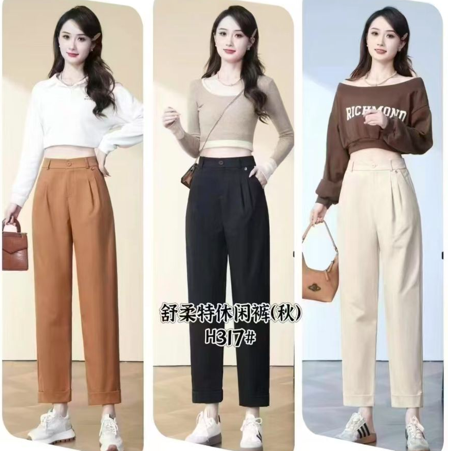 317AA早春新款小脚裤显瘦高腰高腰时尚百搭宽松垂感直筒裤