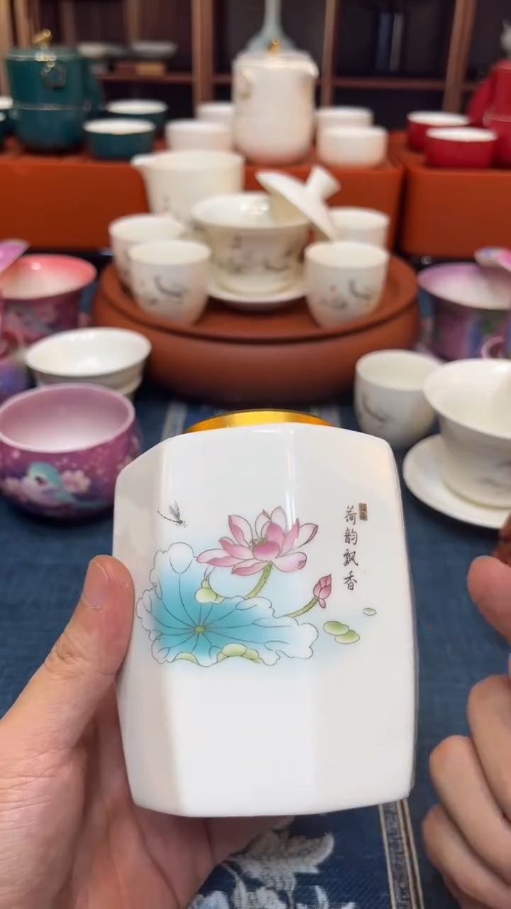 手工艺品琉璃茶叶罐
