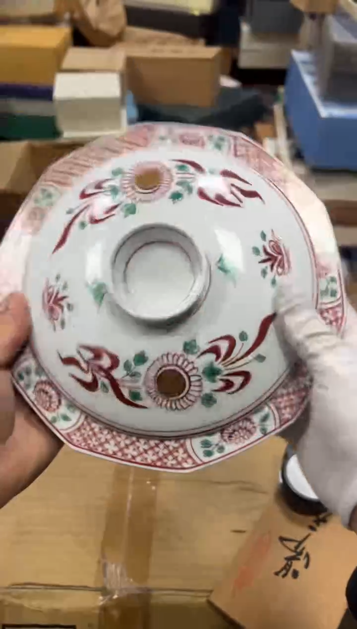 【闪购商品】瓷片h133好好好好好好