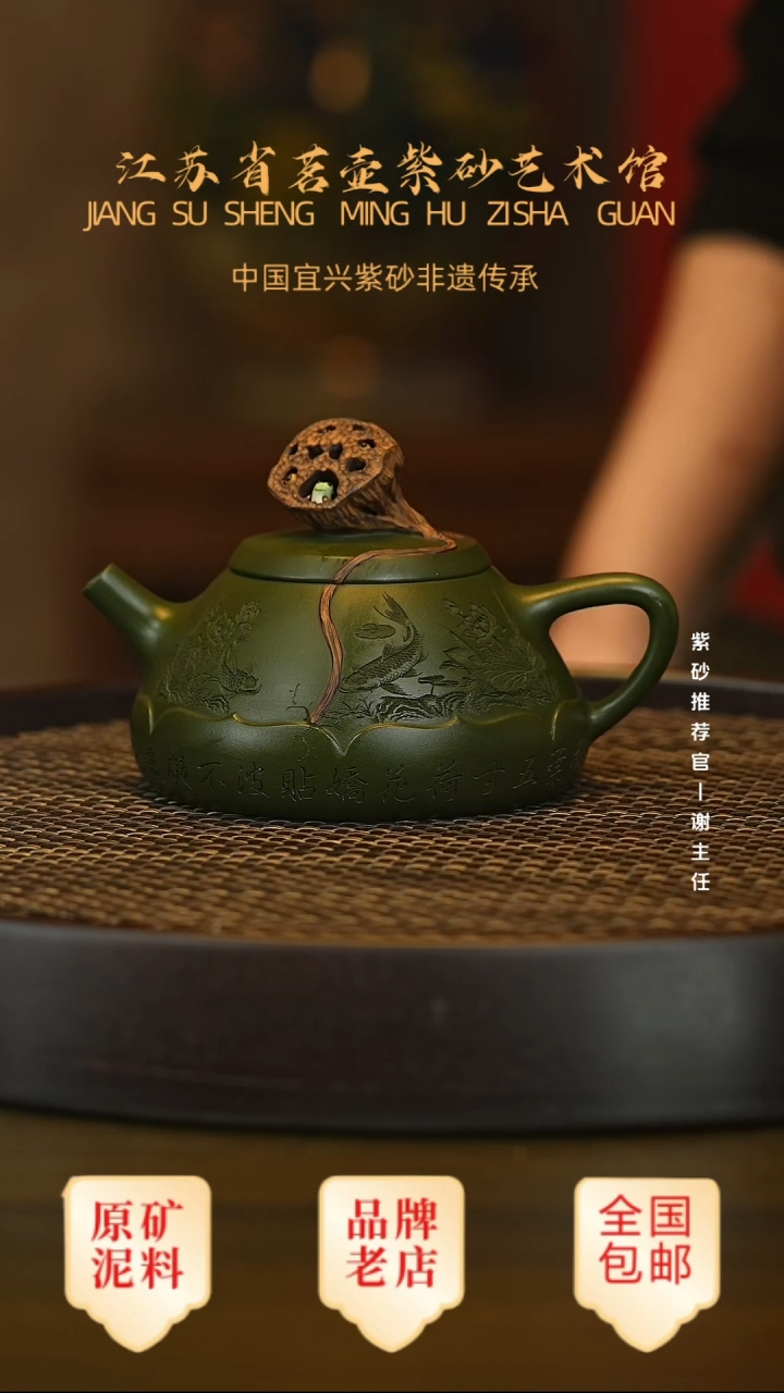 茶壶紫砂宜兴茗壶正品高端紫砂壶
