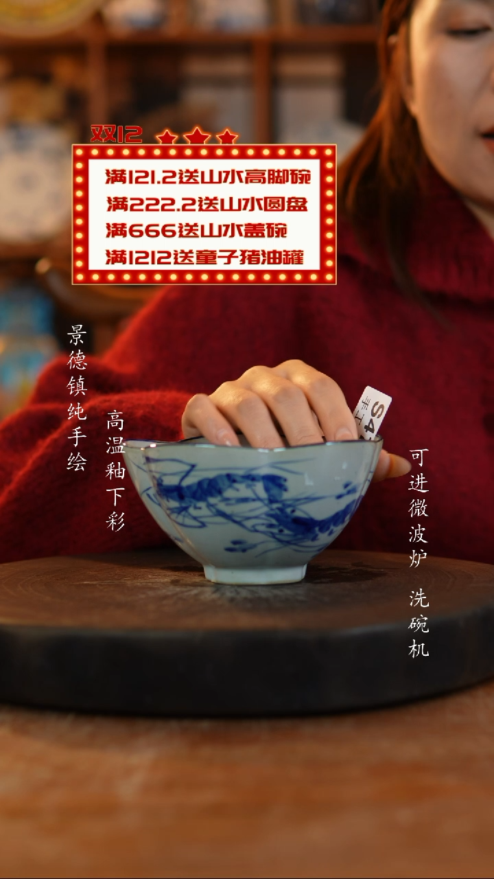 其他陶475老陶泥小碗