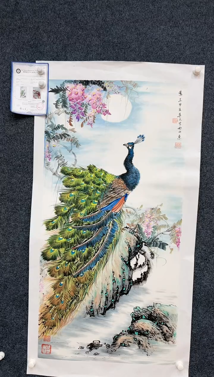 【闪购商品】国画2.12-艺术-黄春香-四尺-24