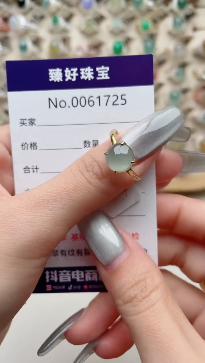 【闪购商品】翡翠戒指银S925镶嵌............