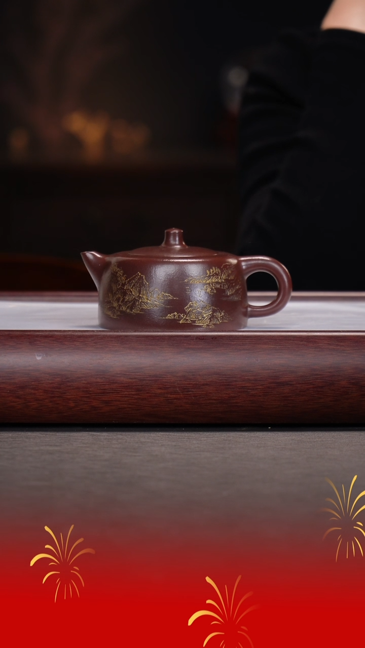 【闪购商品】紫砂茶宠郭丽萍/豆砂紫泥/天际/260cc