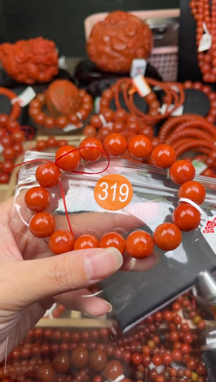 【闪购商品】南红玛瑙珠宝奇石未镶嵌319-13