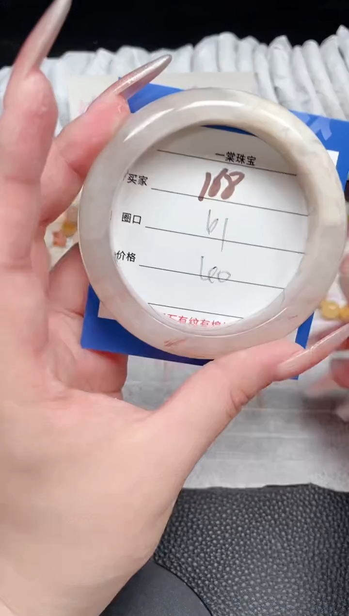 【闪购商品】石英质玉手镯未镶嵌168