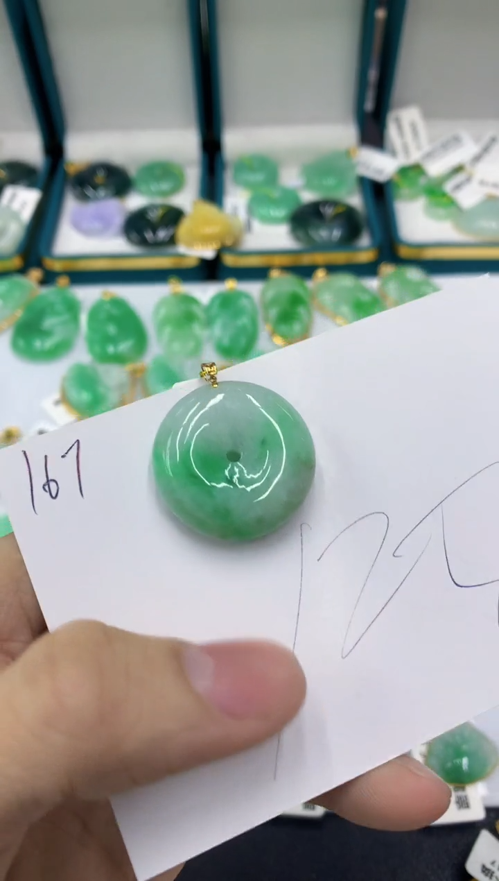 【闪购商品】翡翠颈饰18K金镶嵌11111111111