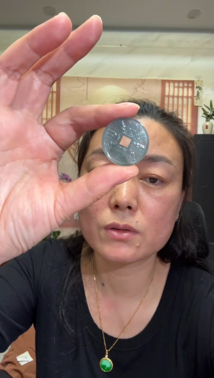 颈饰未镶嵌翡翠【多样性发其一】00006024