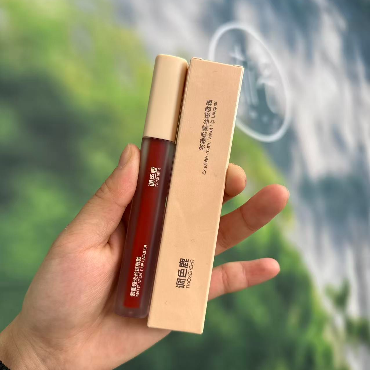 【咩咩心选】调色鹿唇釉一支