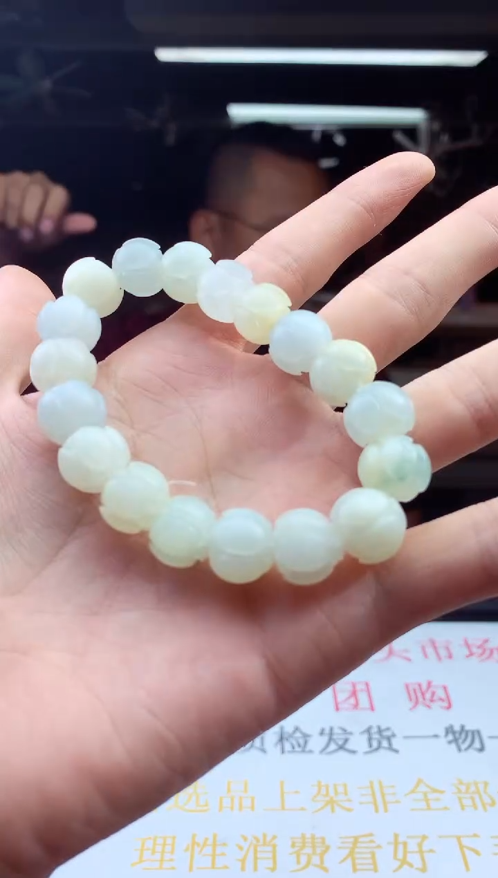 未镶嵌定制翡翠天然A货翡翠拍一发一