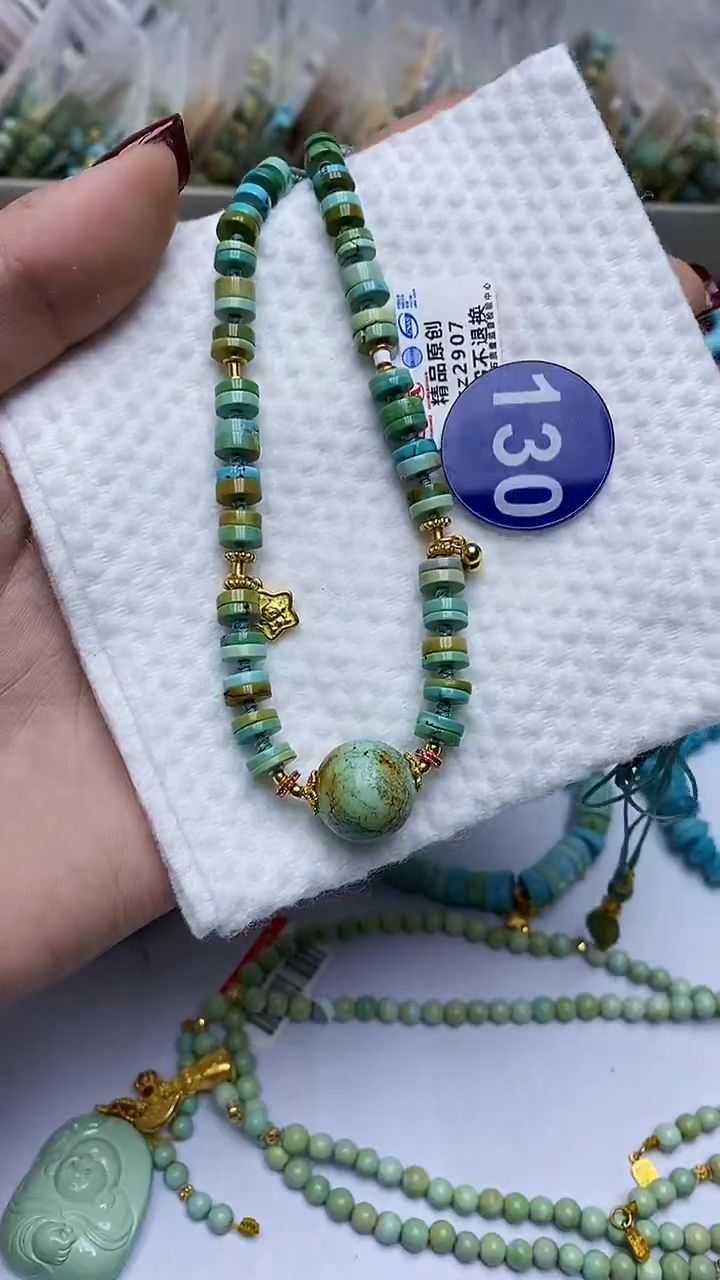【闪购商品】绿松石项链未镶嵌130