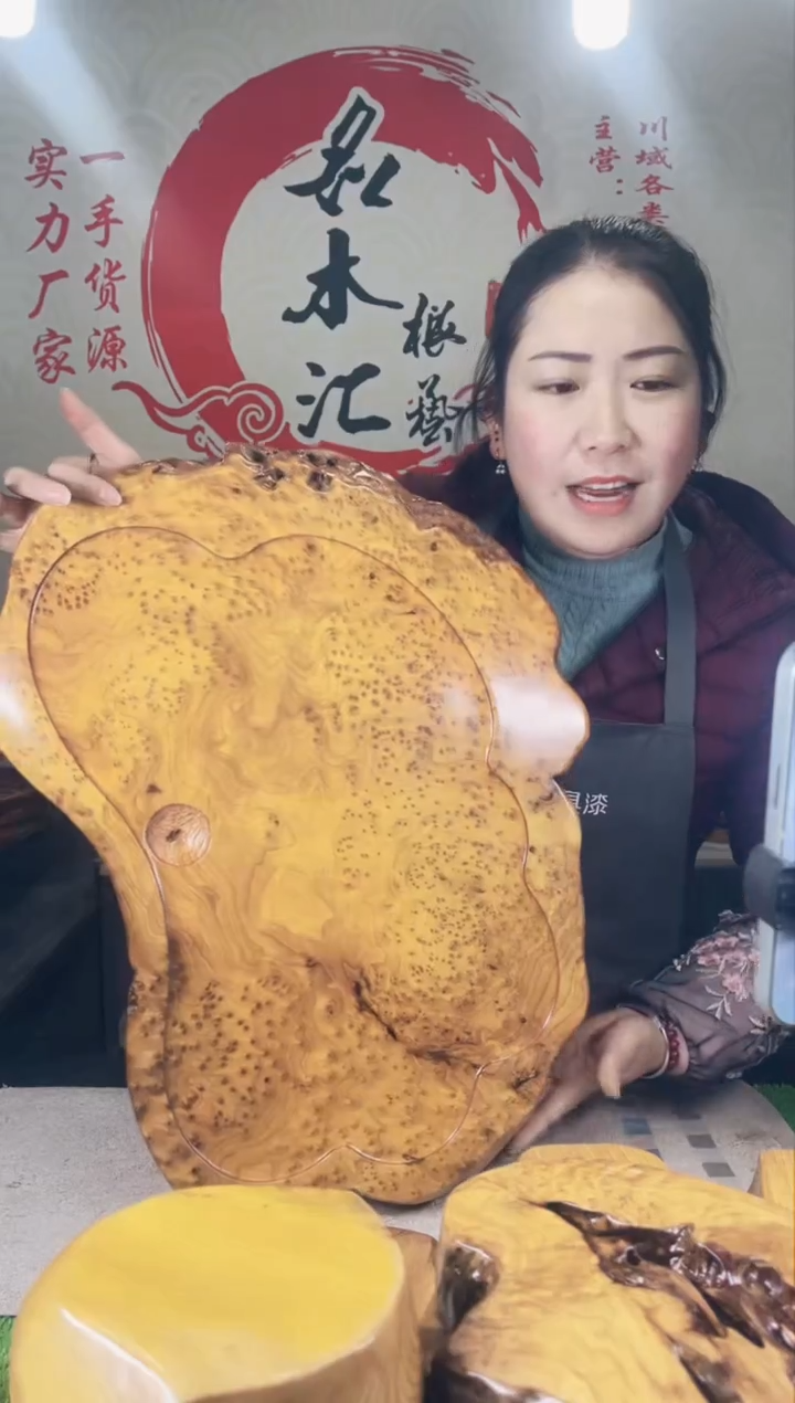 【闪购商品】四川香杉枯木榴茶盘