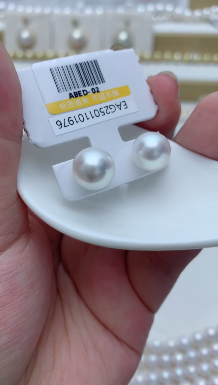 【闪购商品】海水珍珠耳饰18K金镶嵌e67 