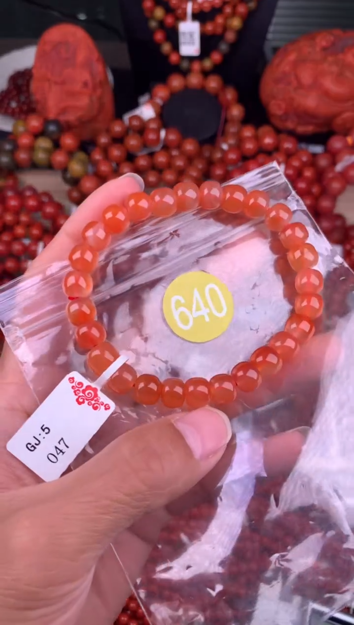 南红玛瑙未镶嵌珠宝奇石640-8